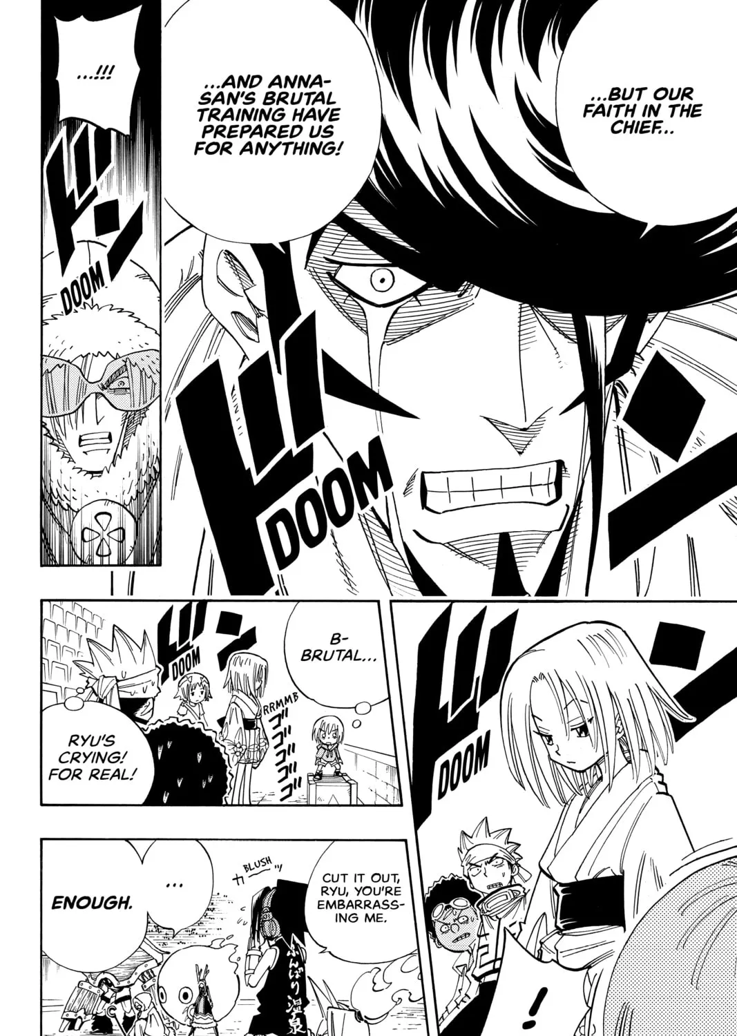 Read Shaman King chapter 132 image 20 on Lezhin