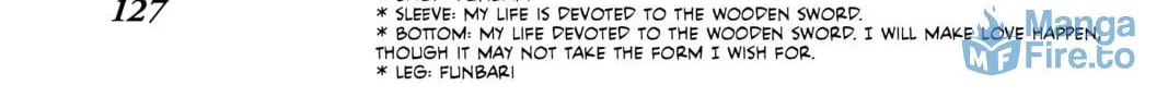 Read Shaman King chapter 132 image 5 on Lezhin