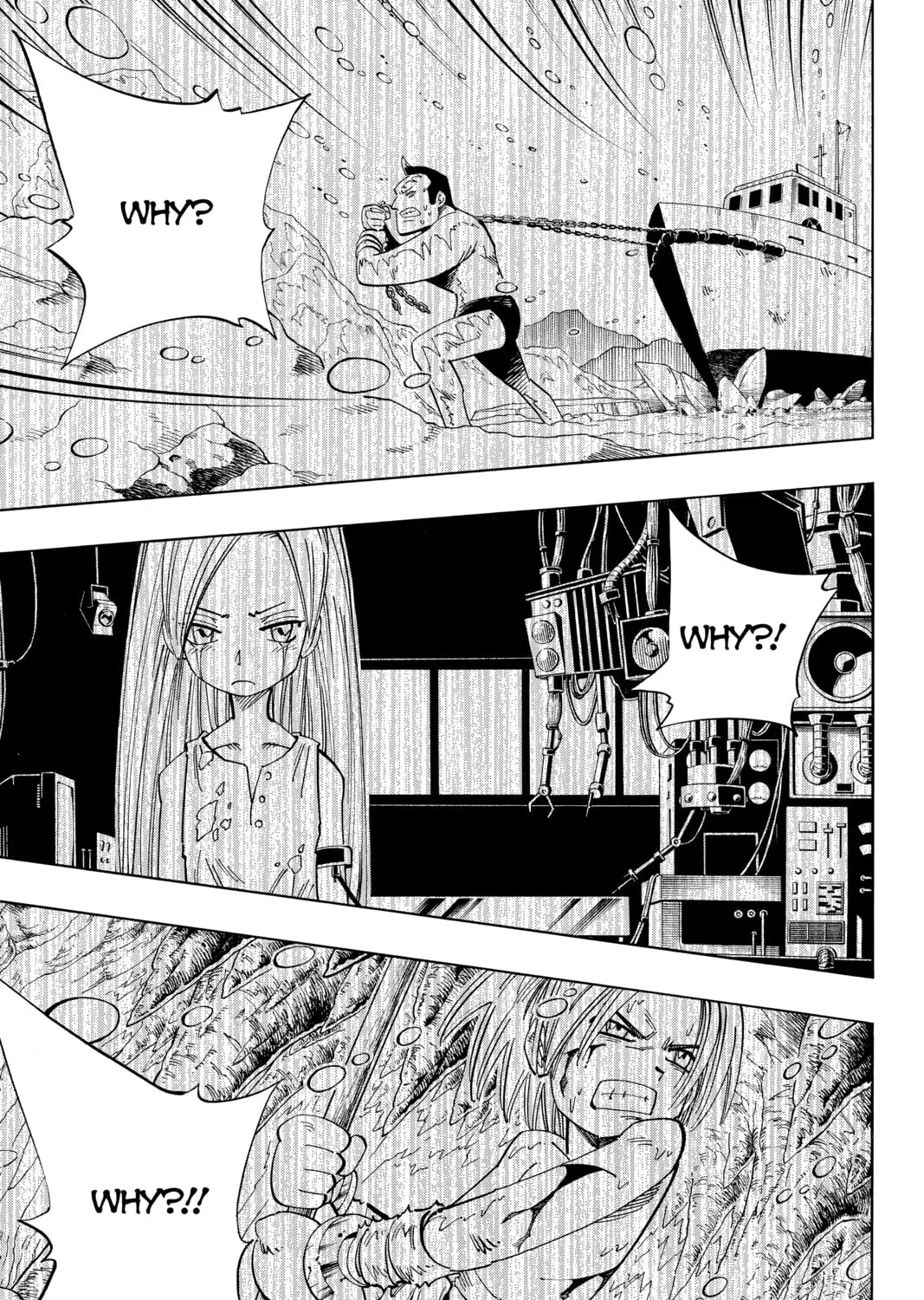 Read Shaman King chapter 133 image 12 on Lezhin