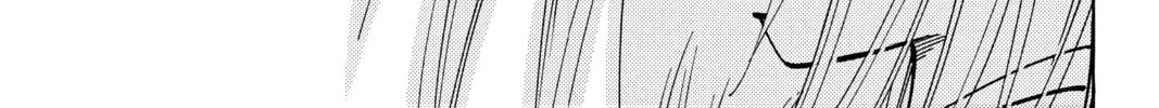 Read Shaman King chapter 133 image 33 on Lezhin