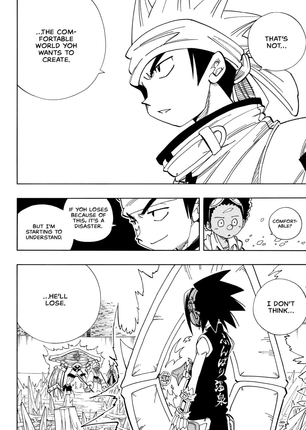 Read Shaman King chapter 134 image 10 on Lezhin