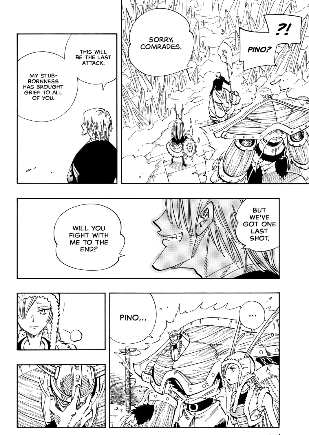 Read Shaman King chapter 134 image 18 on Lezhin