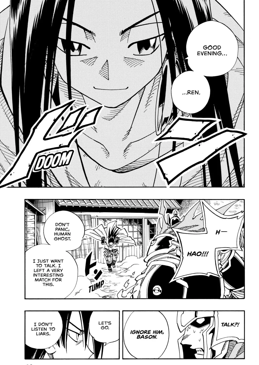 Read Shaman King chapter 135 image 14 on Lezhin