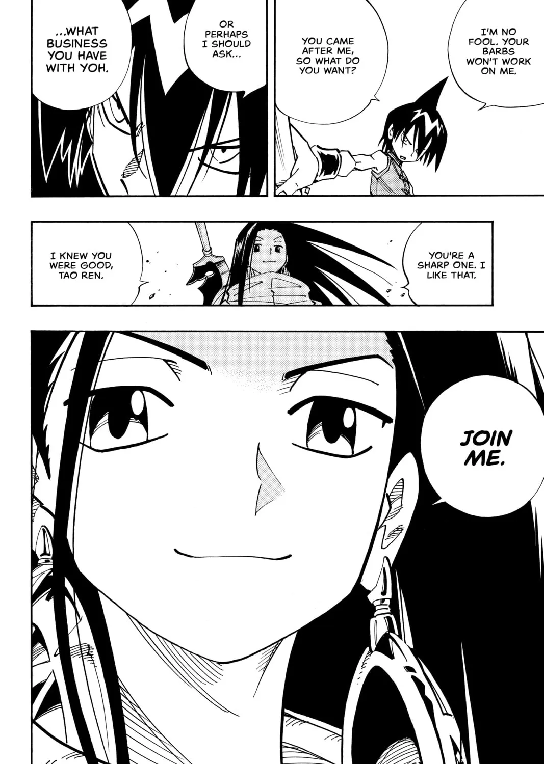 Read Shaman King chapter 135 image 20 on Lezhin