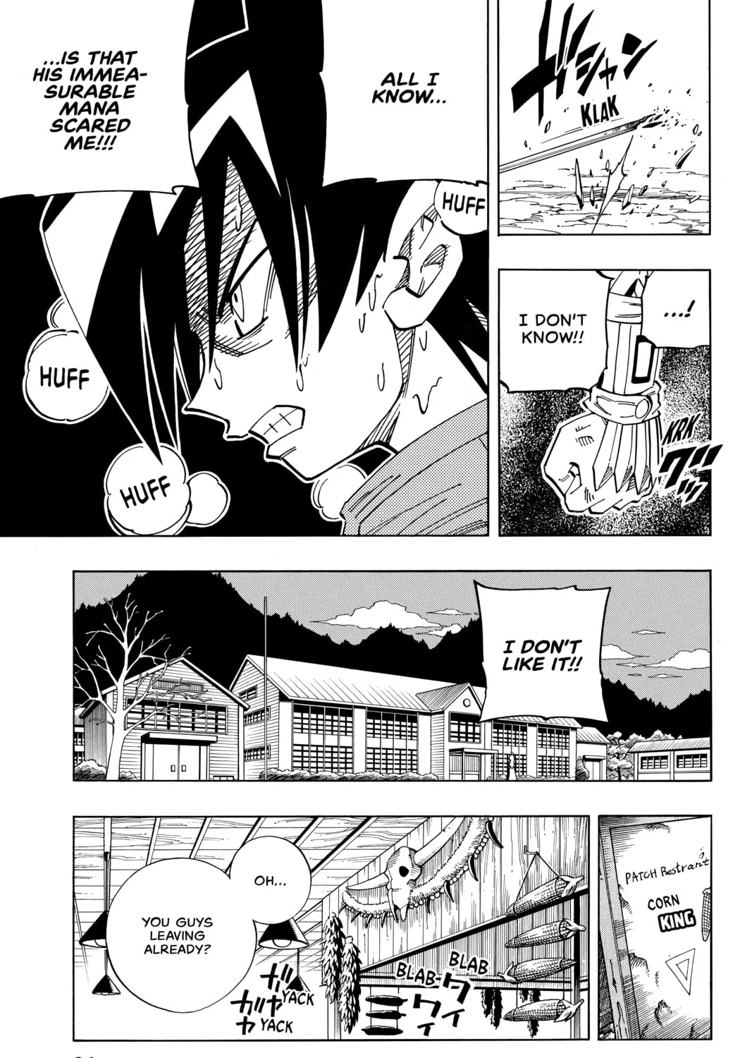 Read Shaman King chapter 135 image 30 on Lezhin