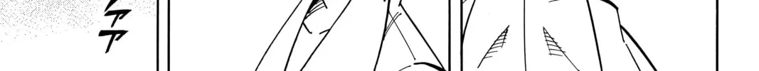 Read Shaman King chapter 136 image 13 on Lezhin