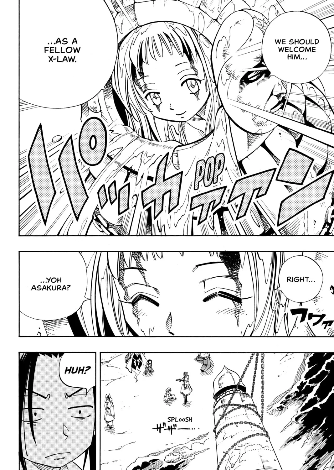 Read Shaman King chapter 136 image 26 on Lezhin