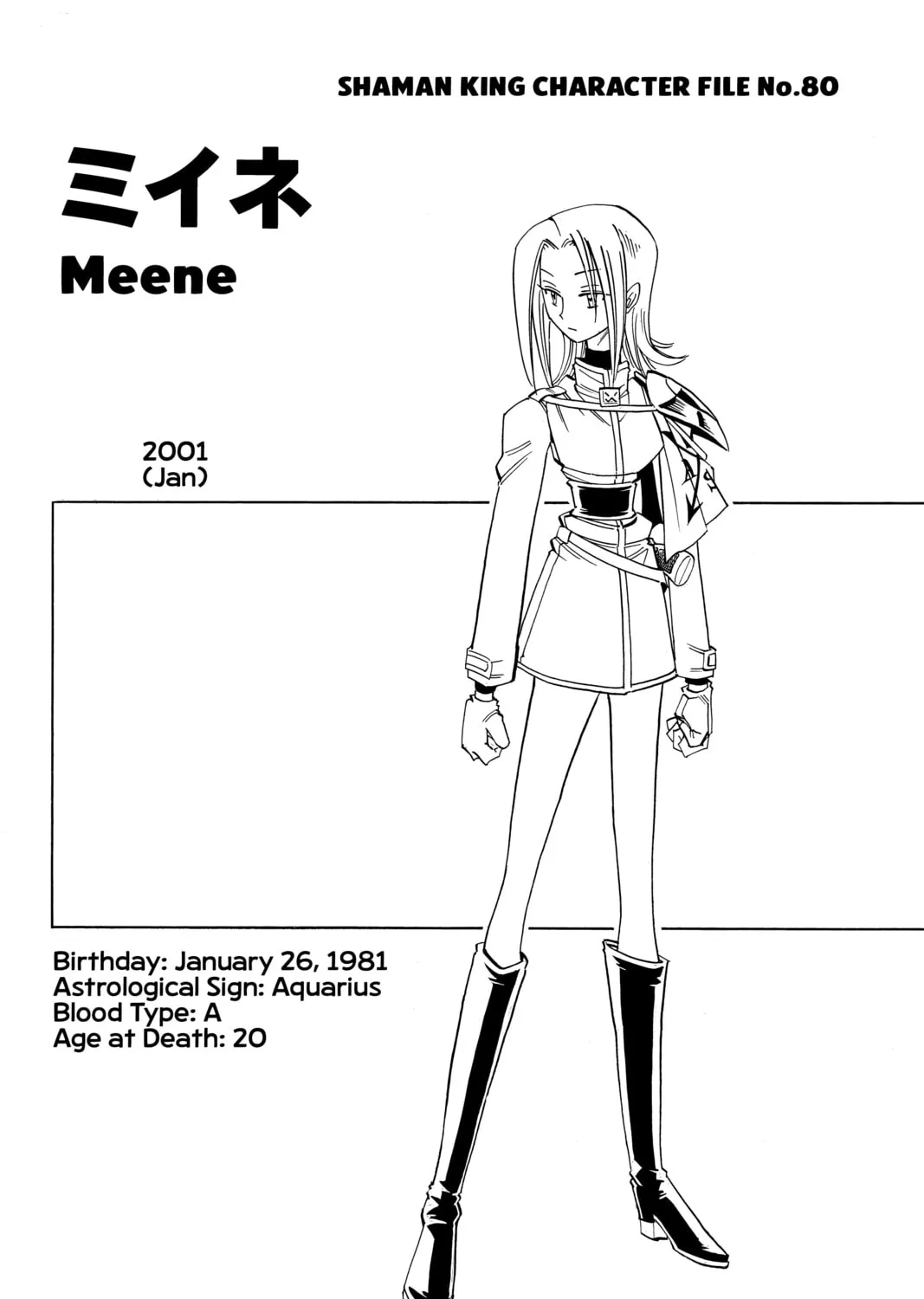 Read Shaman King chapter 137 image 38 on Lezhin