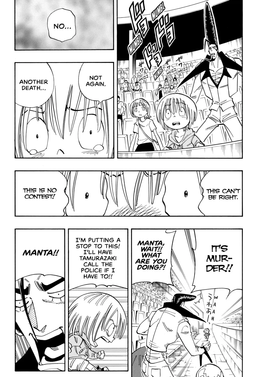 Read Shaman King chapter 138 image 6 on Lezhin