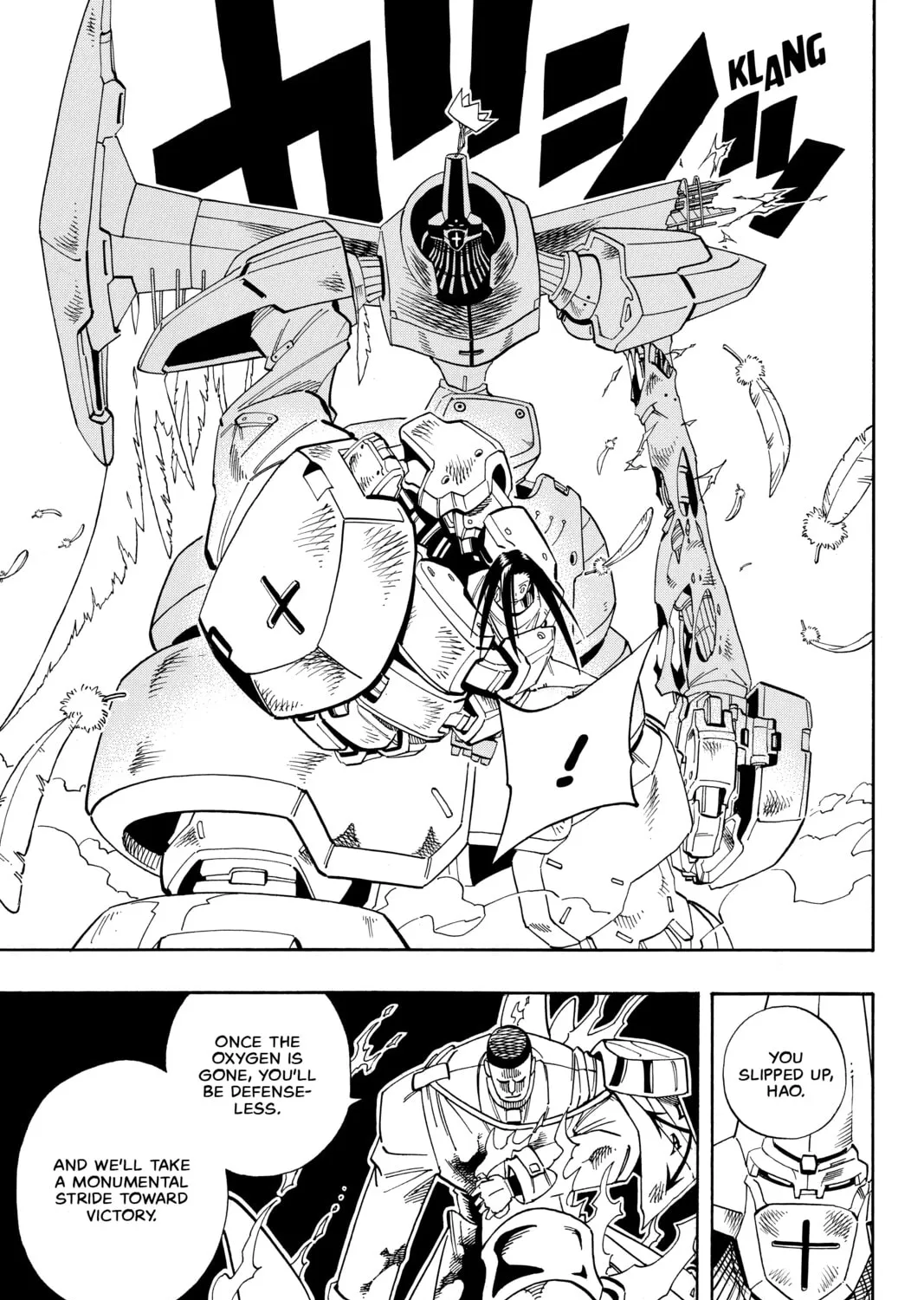 Read Shaman King chapter 139 image 24 on Lezhin
