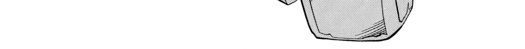 Read Shaman King chapter 139 image 39 on Lezhin