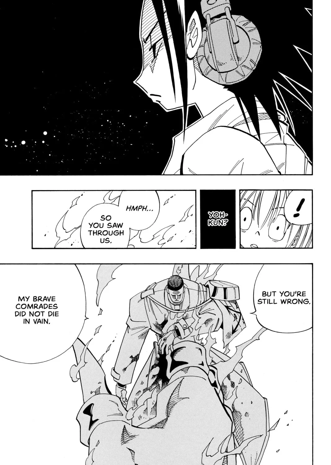 Read Shaman King chapter 139 image 8 on Lezhin