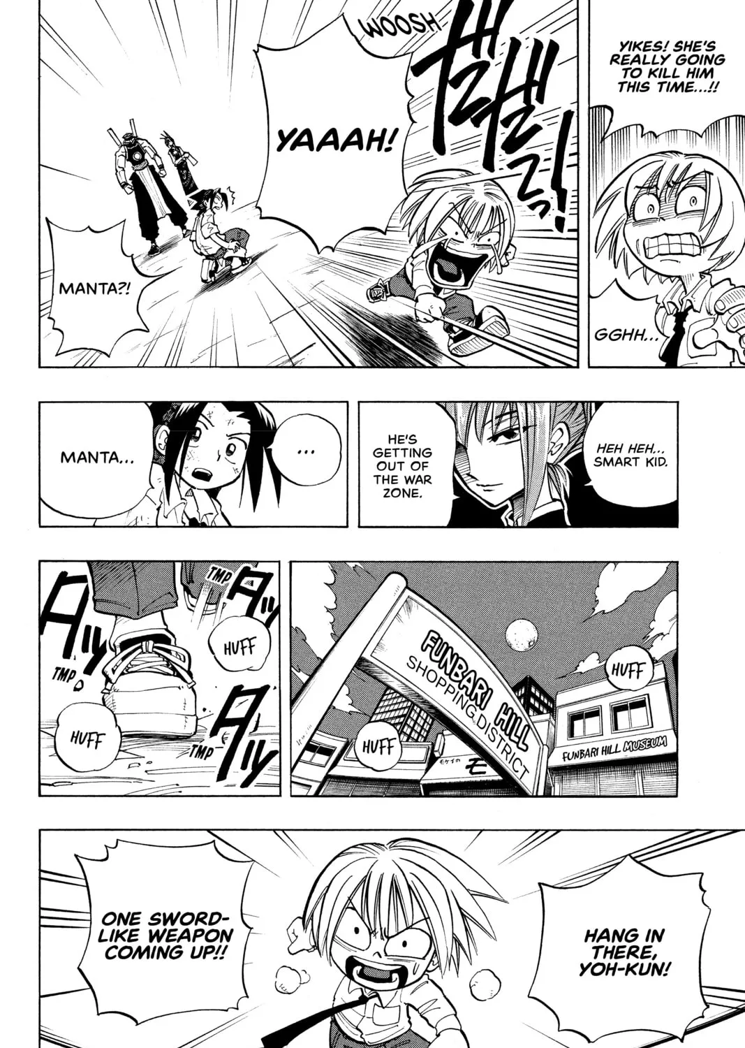 Read Shaman King chapter 14 image 14 on Lezhin