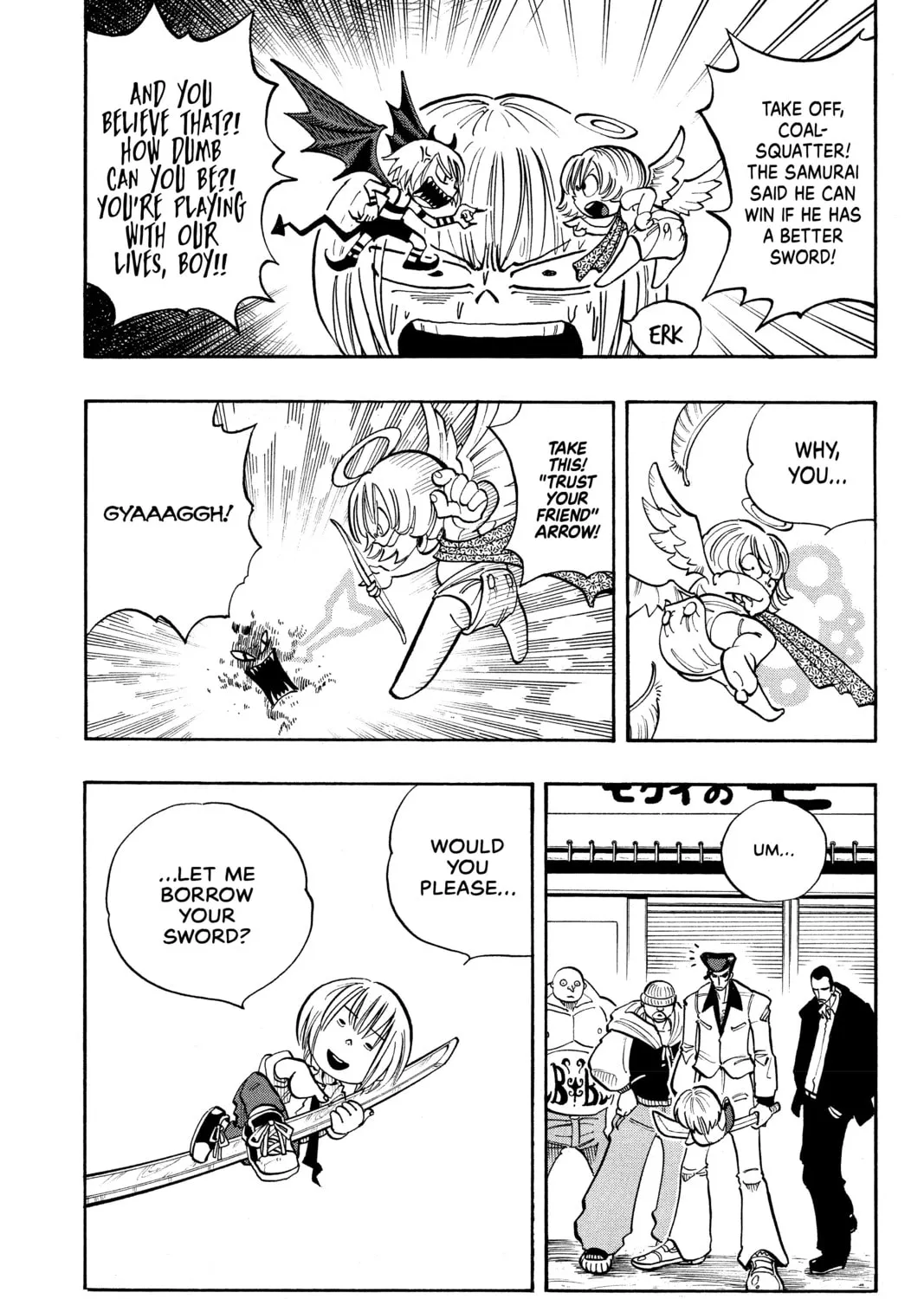 Read Shaman King chapter 14 image 20 on Lezhin