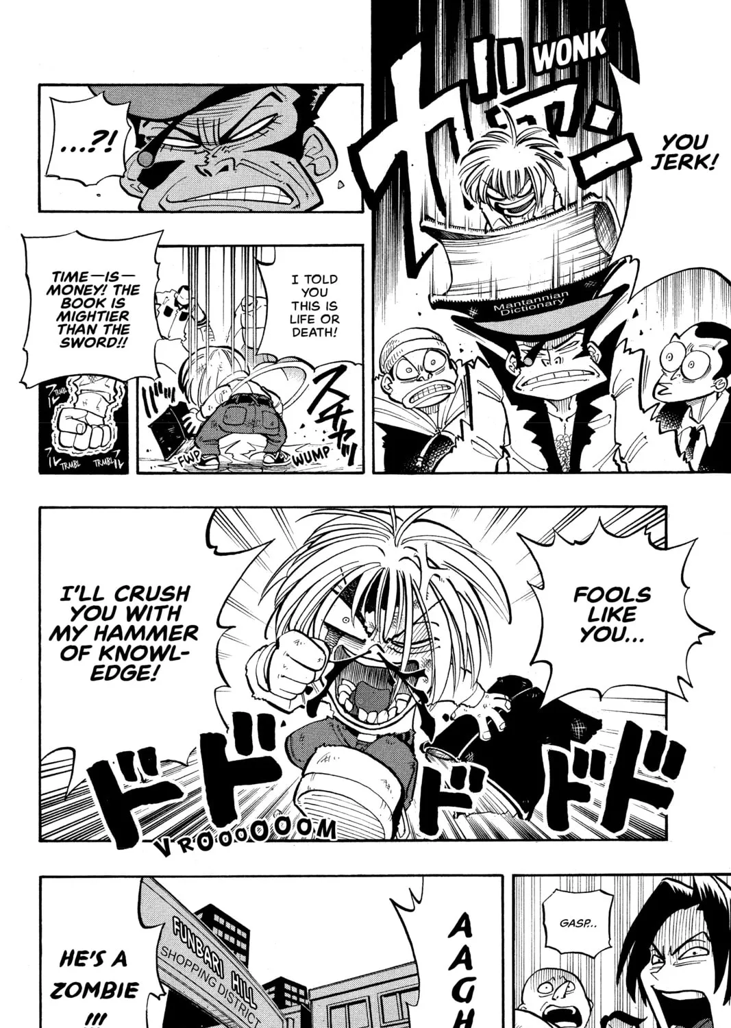 Read Shaman King chapter 14 image 26 on Lezhin