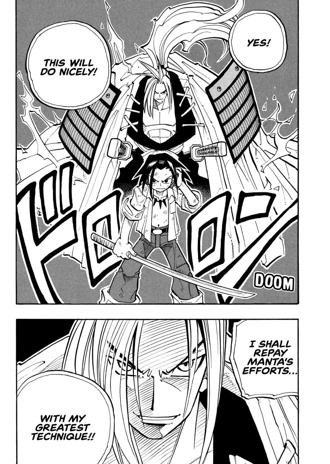 Read Shaman King chapter 14 image 34 on Lezhin