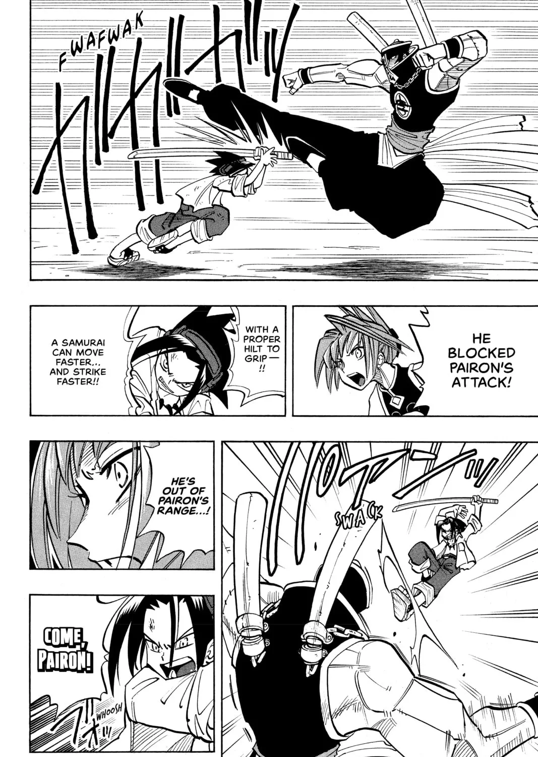 Read Shaman King chapter 14 image 38 on Lezhin