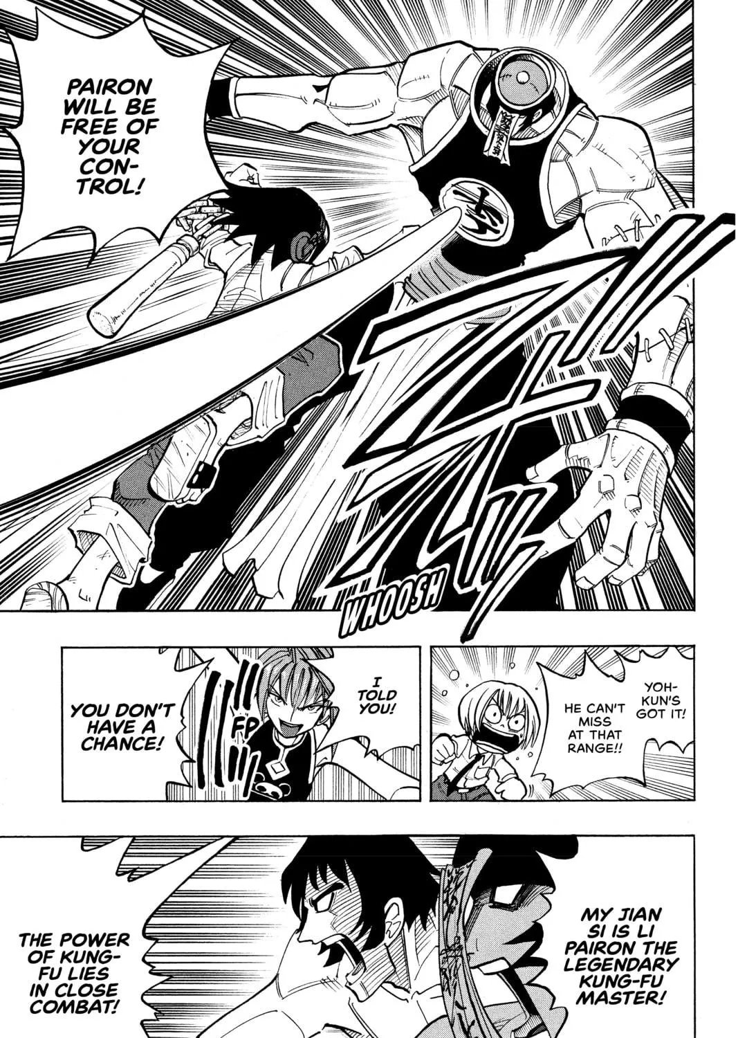 Read Shaman King chapter 14 image 4 on Lezhin