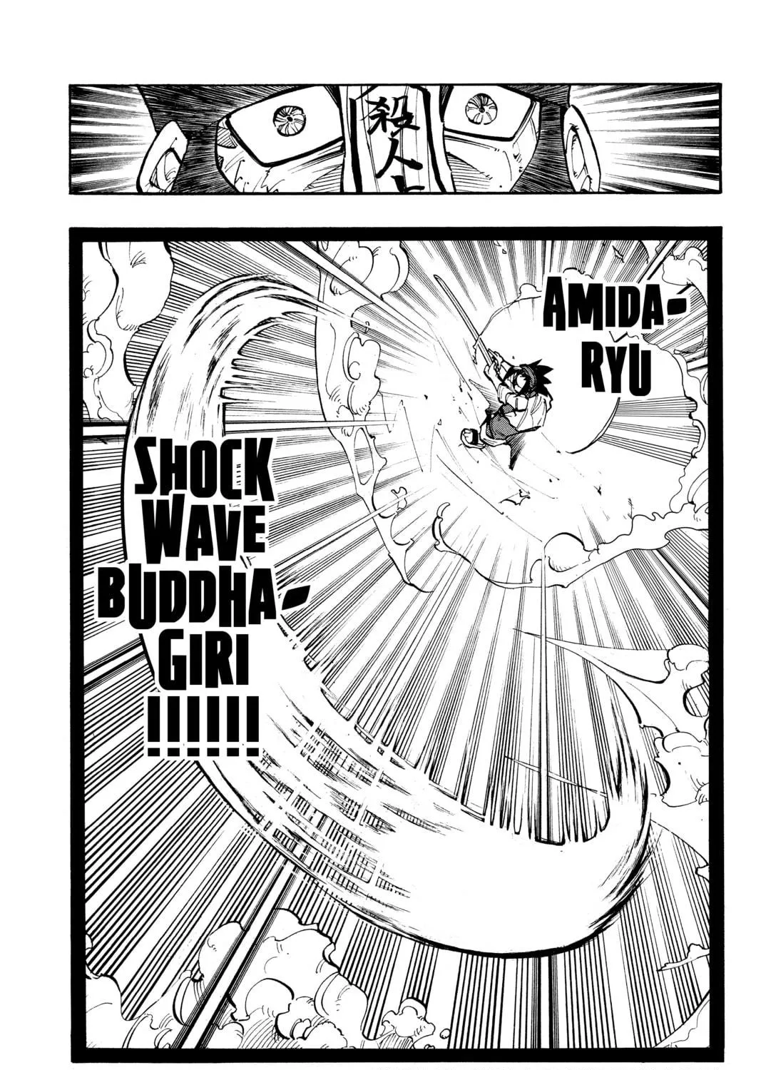 Read Shaman King chapter 14 image 40 on Lezhin
