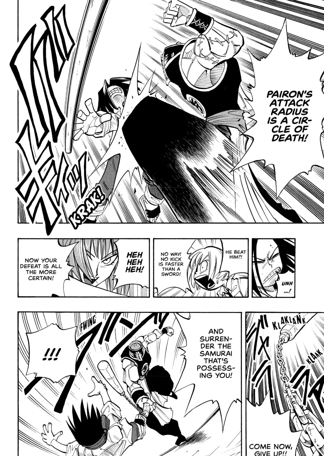 Read Shaman King chapter 14 image 6 on Lezhin