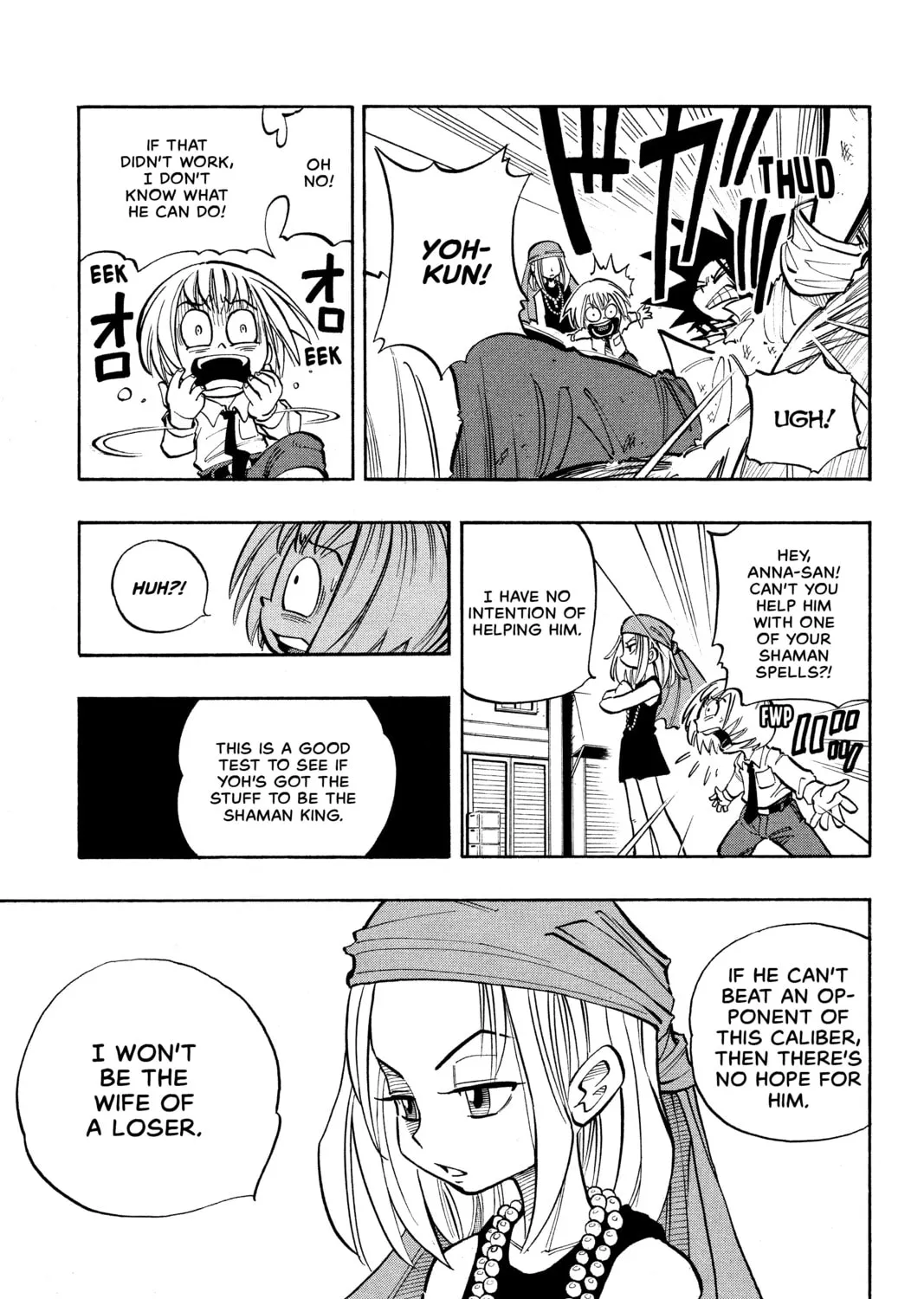 Read Shaman King chapter 14 image 8 on Lezhin