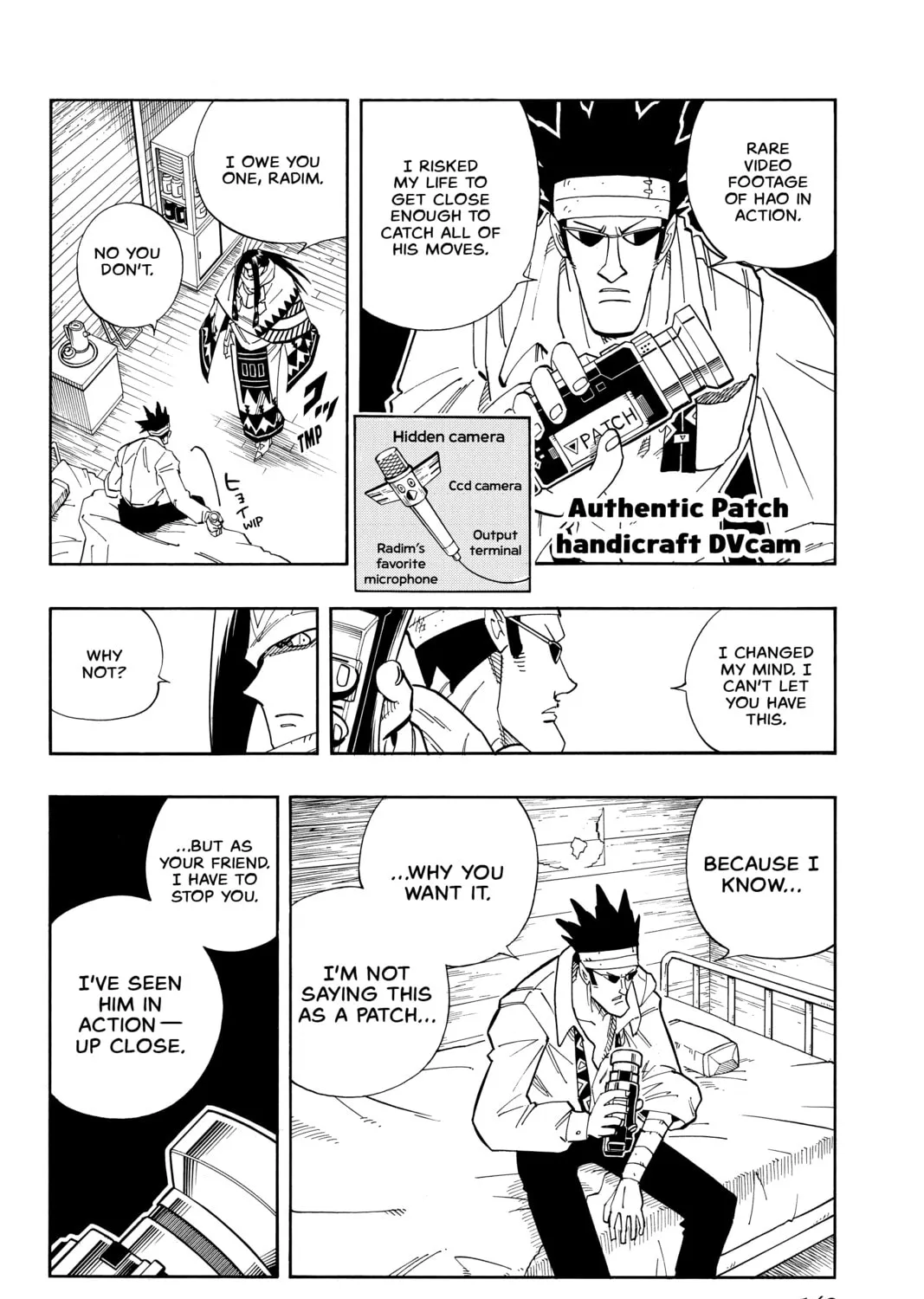 Read Shaman King chapter 141 image 18 on Lezhin
