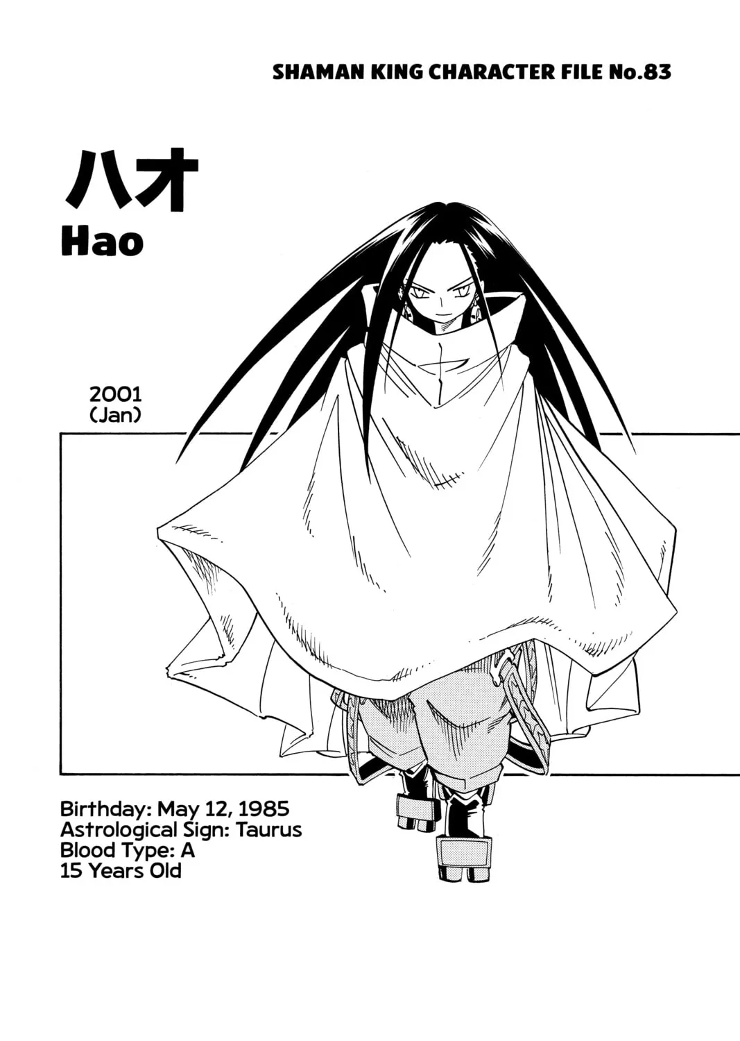 Read Shaman King chapter 141 image 38 on Lezhin