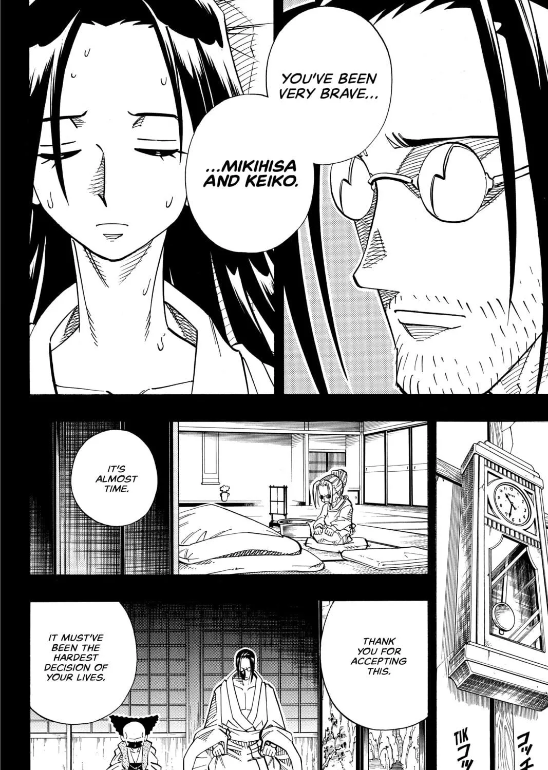 Read Shaman King chapter 143 image 10 on Lezhin