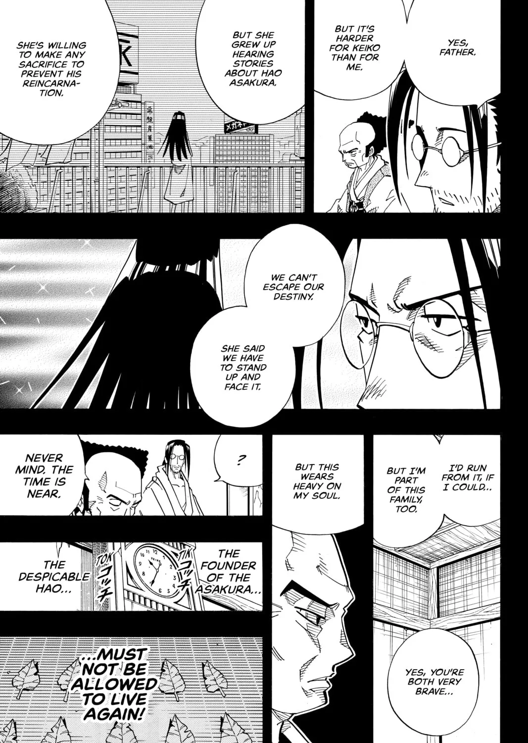 Read Shaman King chapter 143 image 12 on Lezhin