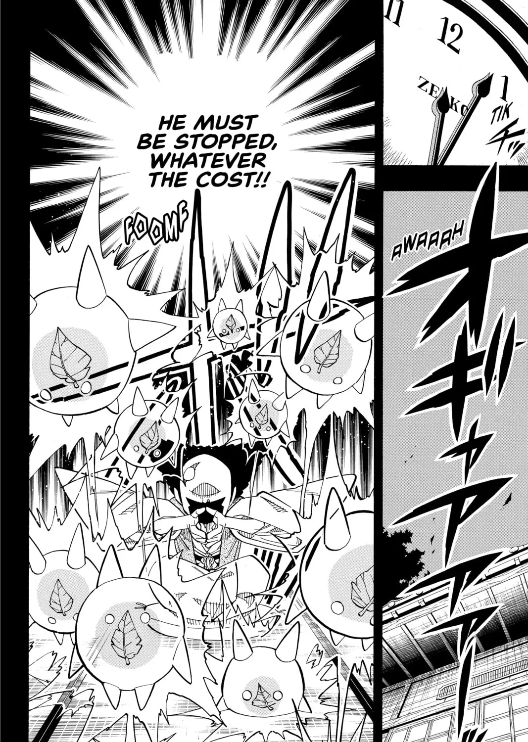 Read Shaman King chapter 143 image 14 on Lezhin
