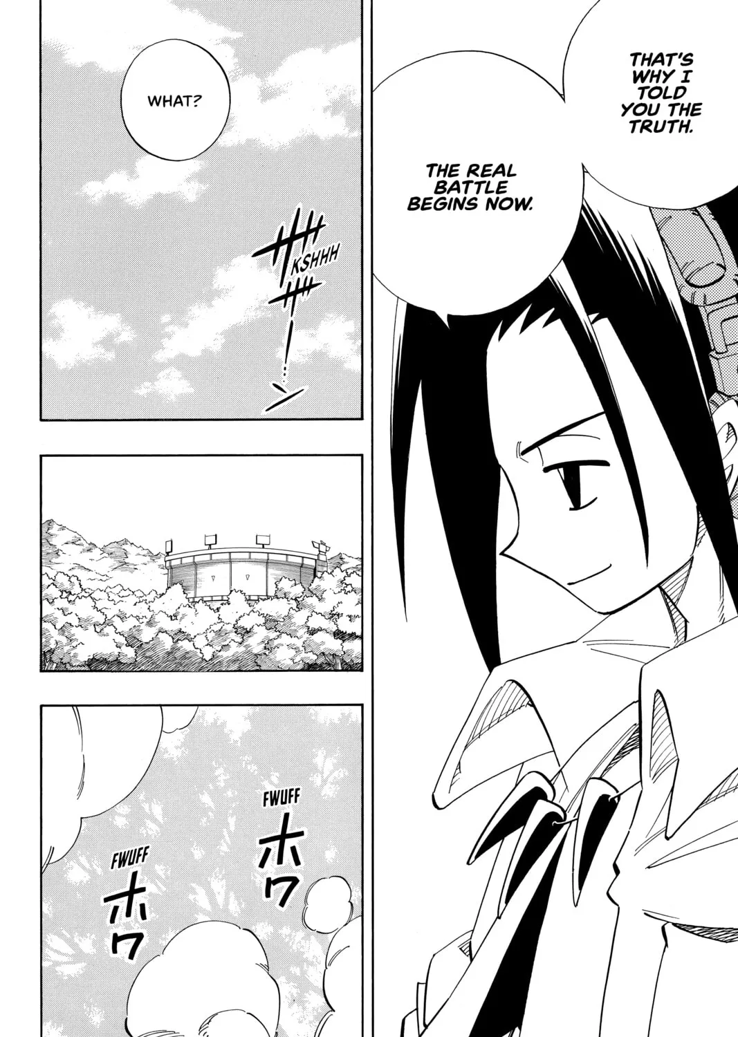 Read Shaman King chapter 144 image 18 on Lezhin