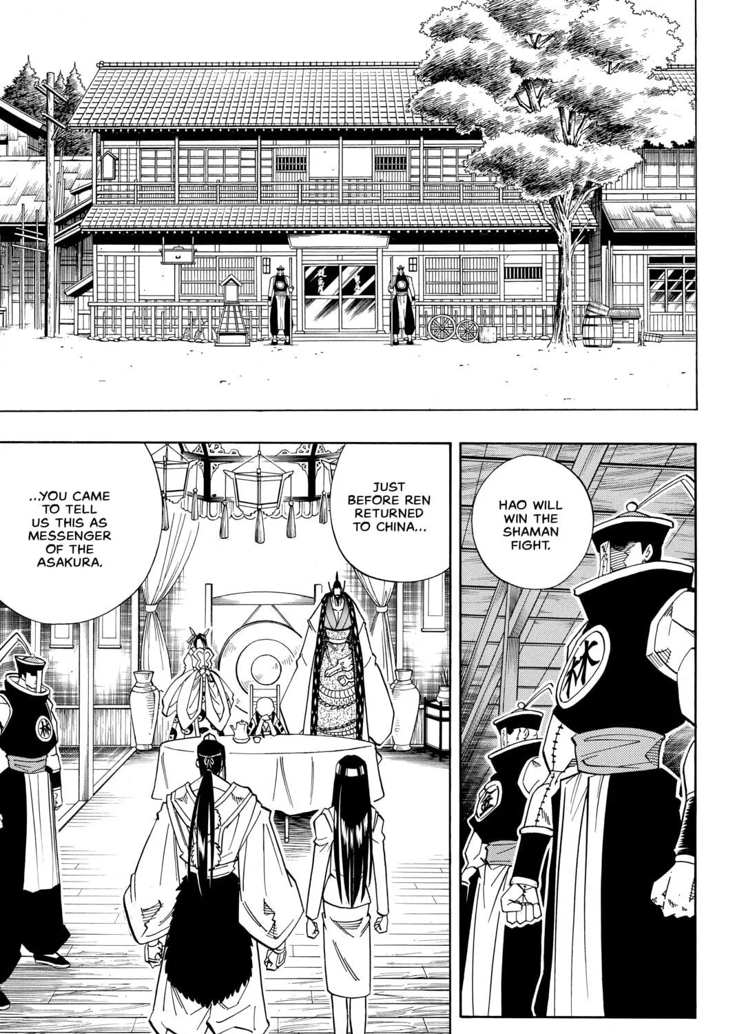 Read Shaman King chapter 144 image 28 on Lezhin
