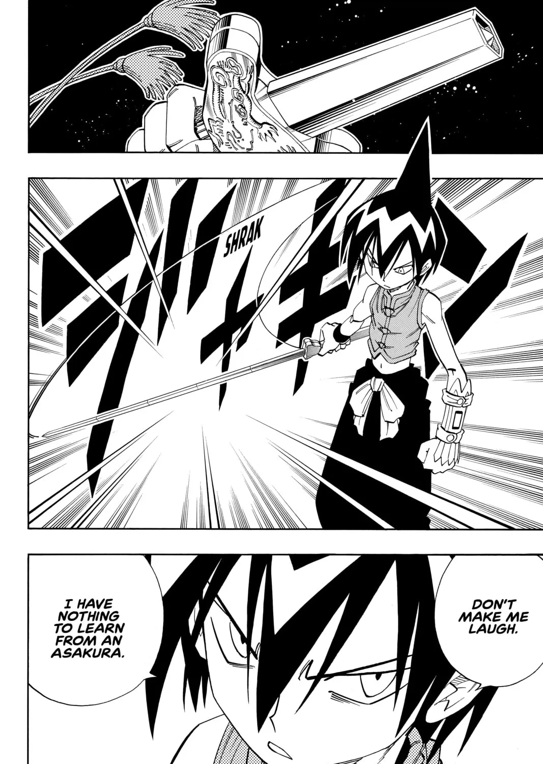 Read Shaman King chapter 145 image 26 on Lezhin