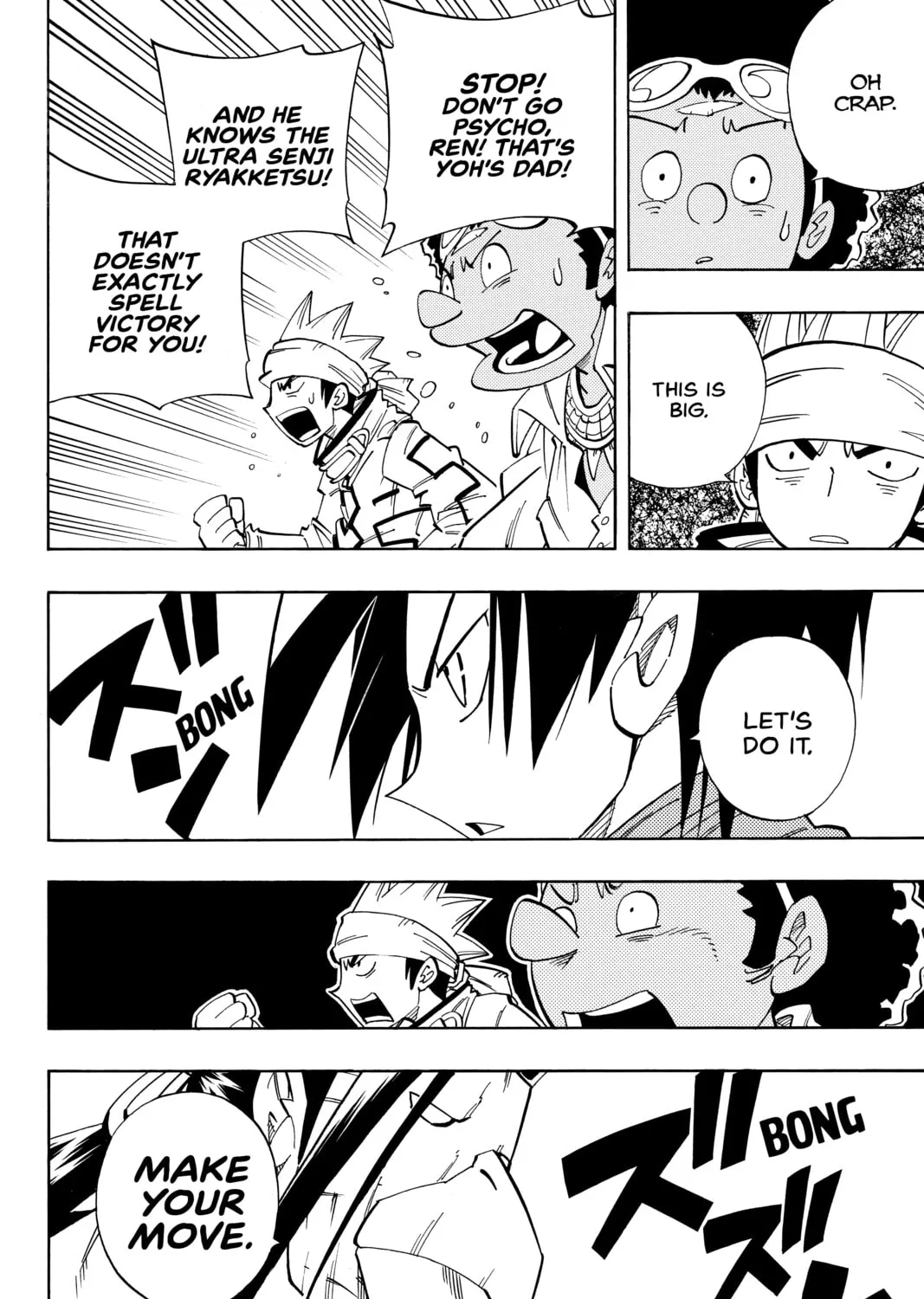 Read Shaman King chapter 146 image 2 on Lezhin