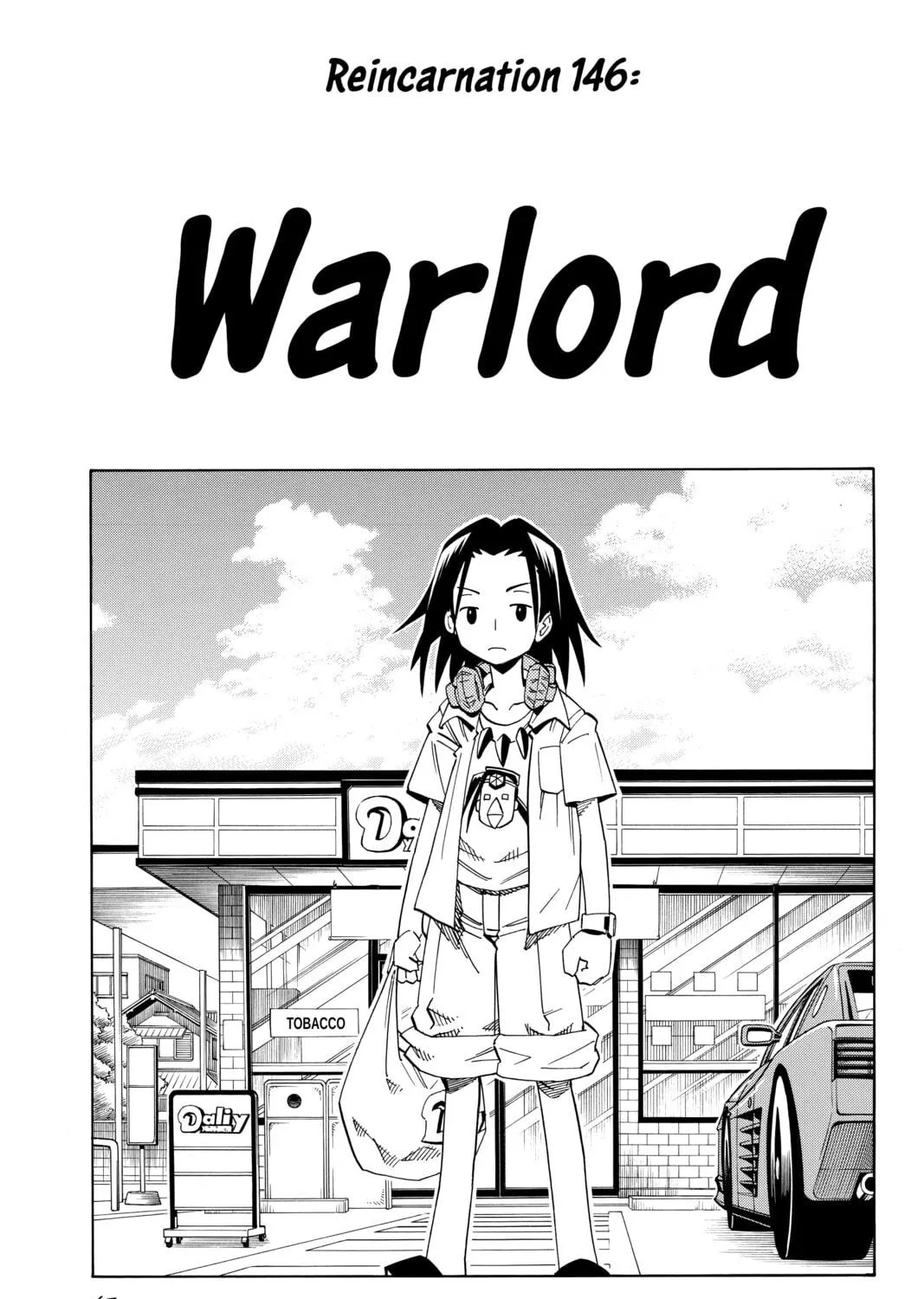 Read Shaman King chapter 146 image 4 on Lezhin