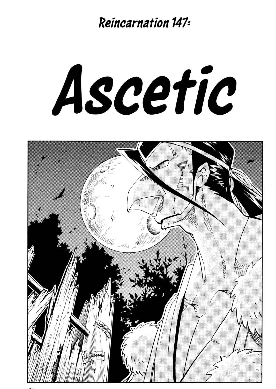 Read Shaman King chapter 147 image 12 on Lezhin