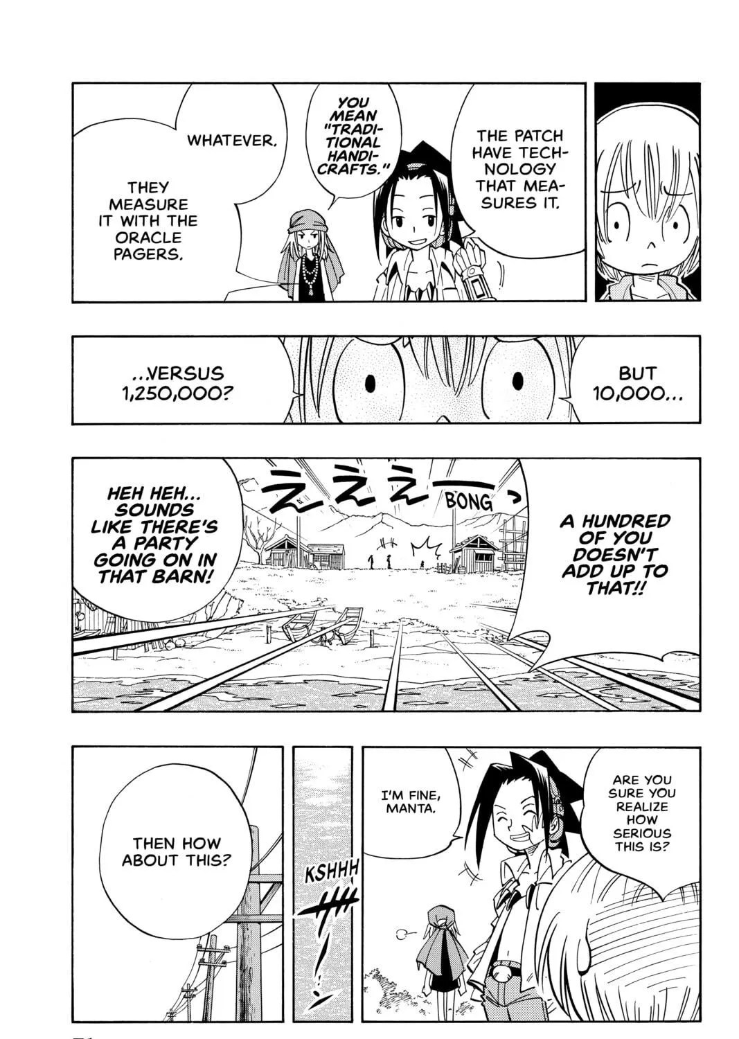 Read Shaman King chapter 147 image 16 on Lezhin