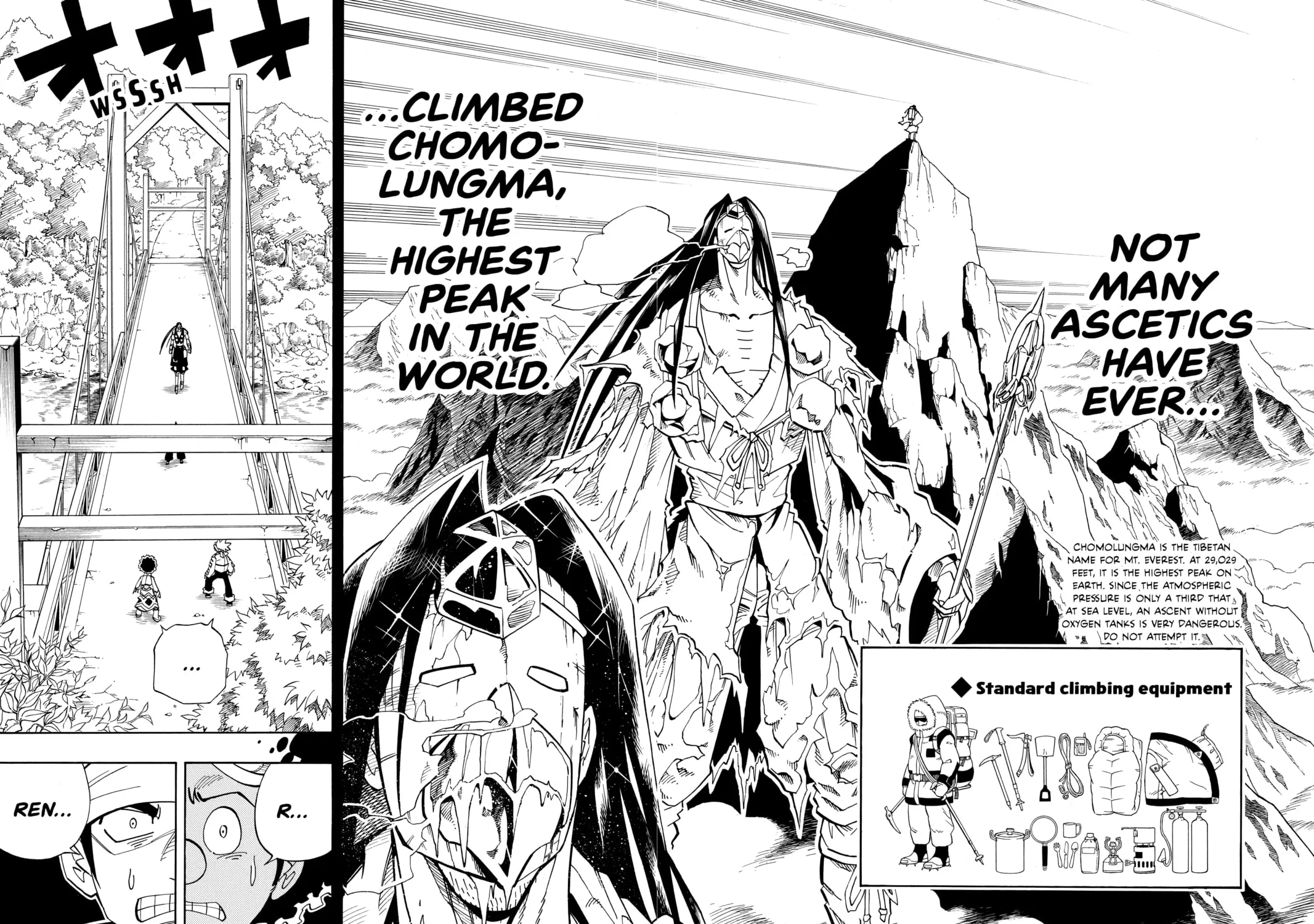 Read Shaman King chapter 147 image 26 on Lezhin