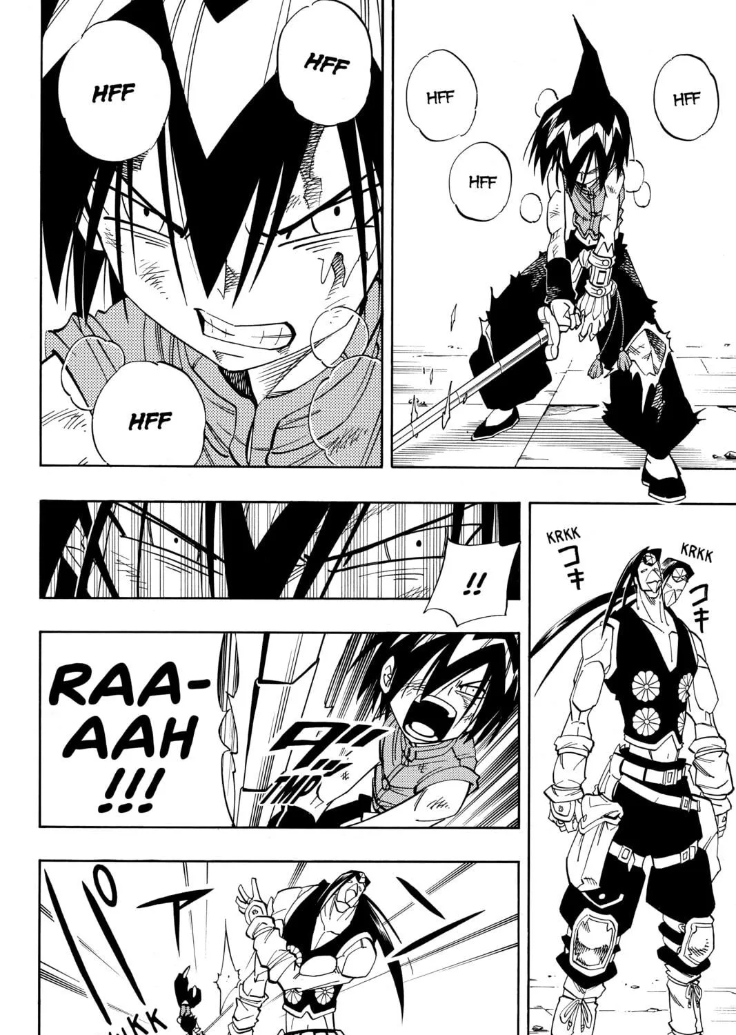 Read Shaman King chapter 147 image 28 on Lezhin