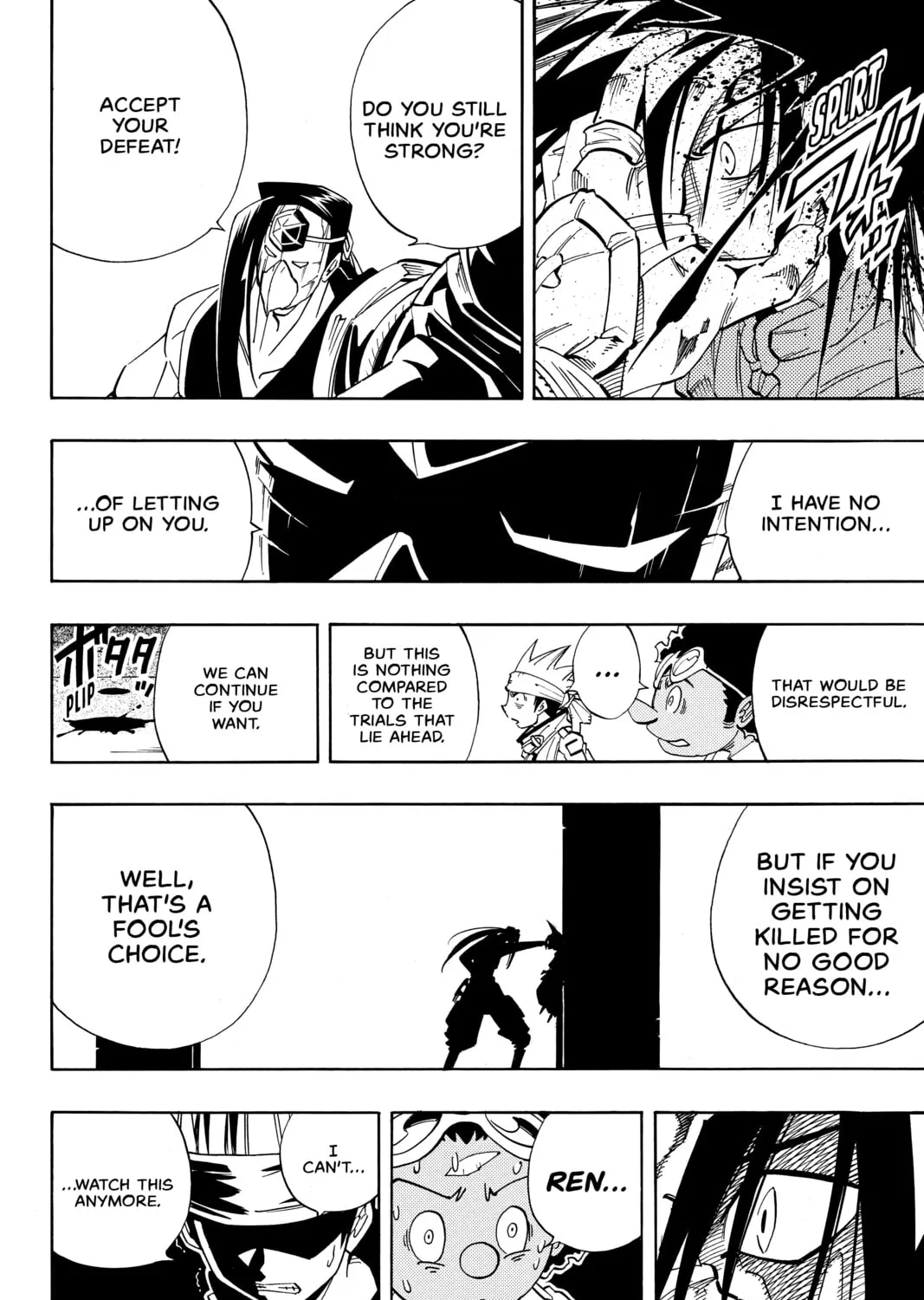 Read Shaman King chapter 147 image 32 on Lezhin