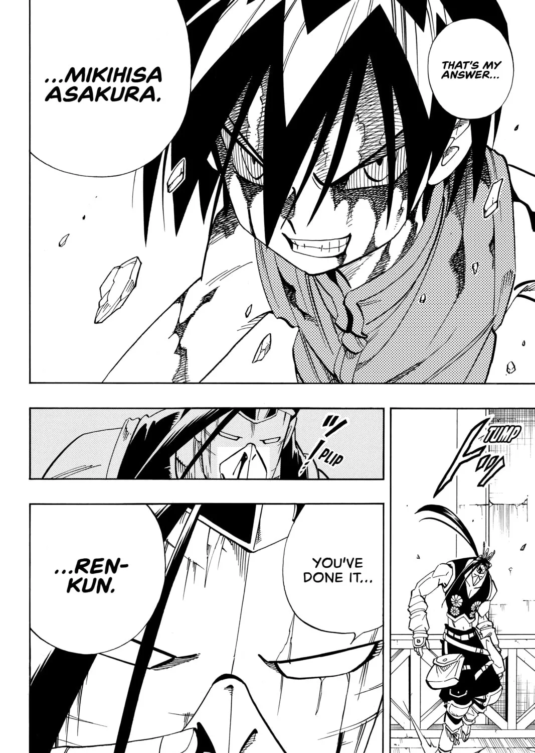 Read Shaman King chapter 148 image 2 on Lezhin