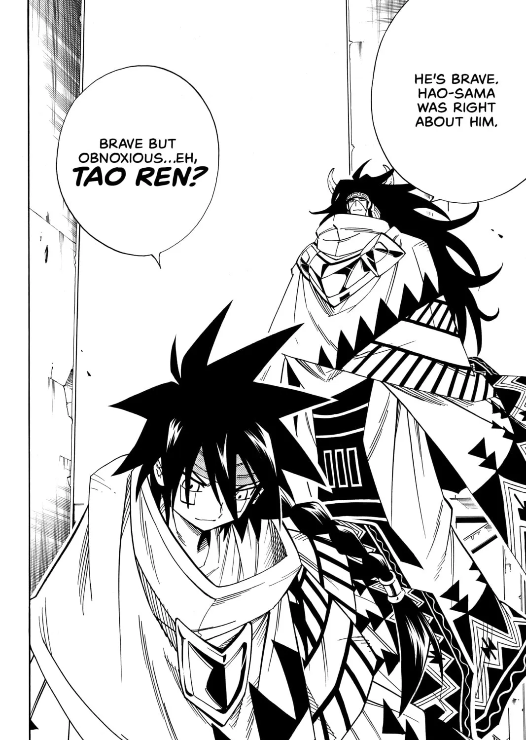 Read Shaman King chapter 148 image 26 on Lezhin