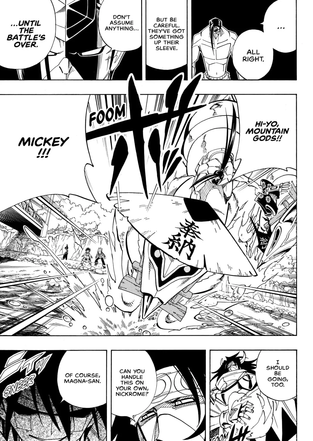 Read Shaman King chapter 149 image 24 on Lezhin