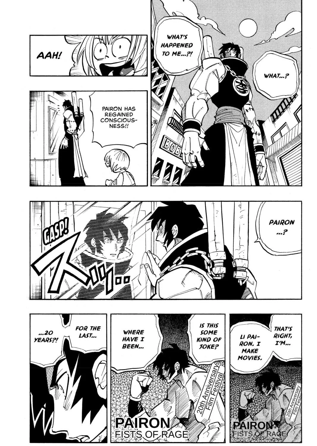 Read Shaman King chapter 15 image 10 on Lezhin
