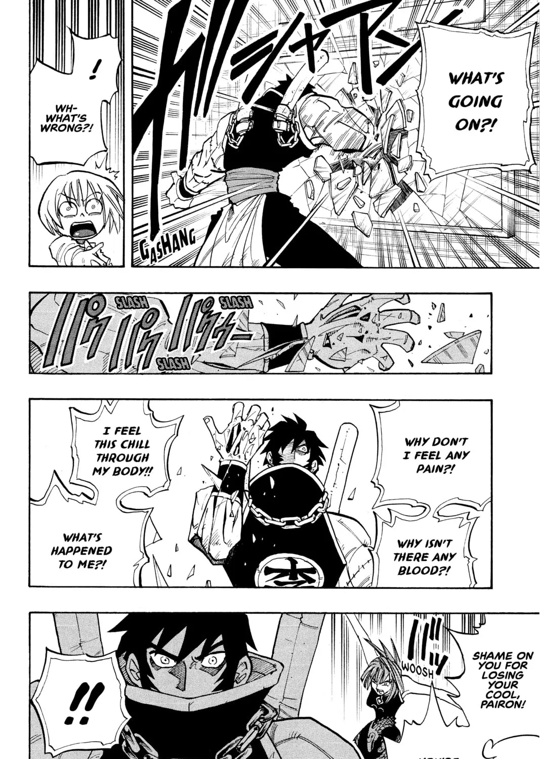 Read Shaman King chapter 15 image 12 on Lezhin