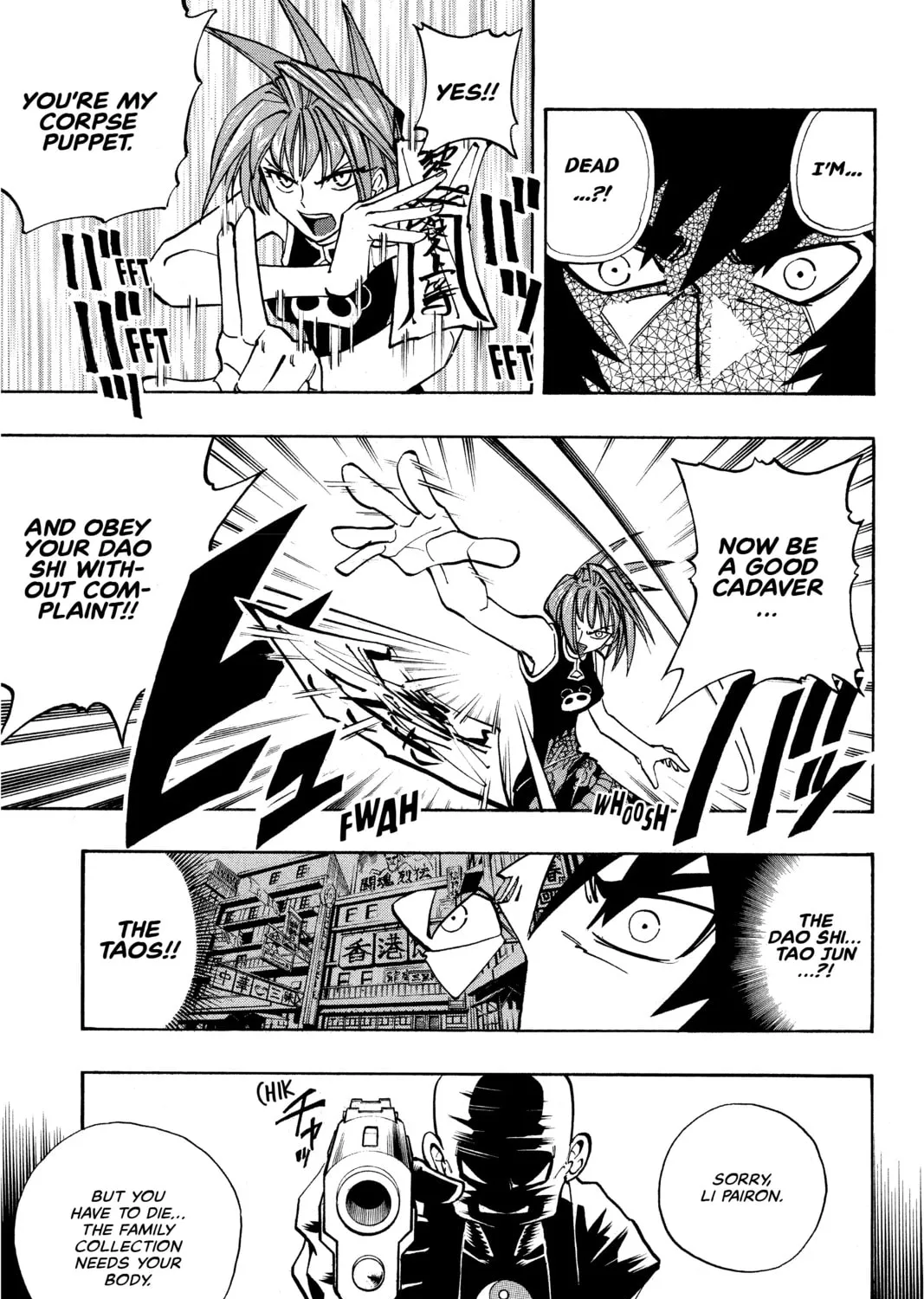 Read Shaman King chapter 15 image 14 on Lezhin
