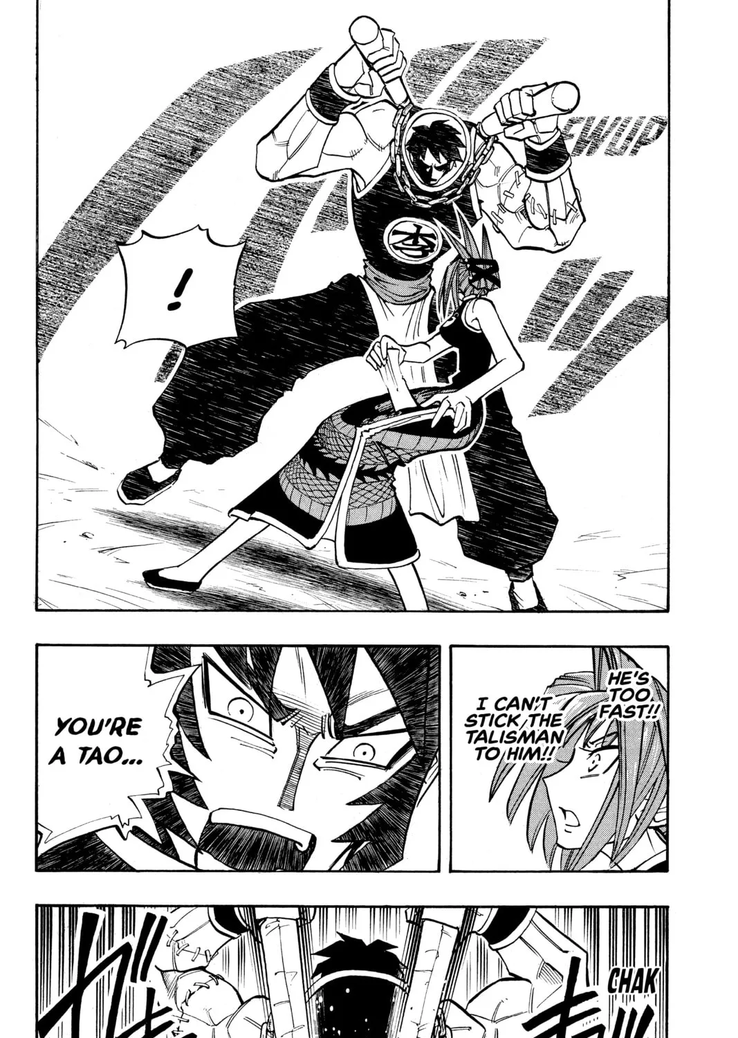 Read Shaman King chapter 15 image 24 on Lezhin