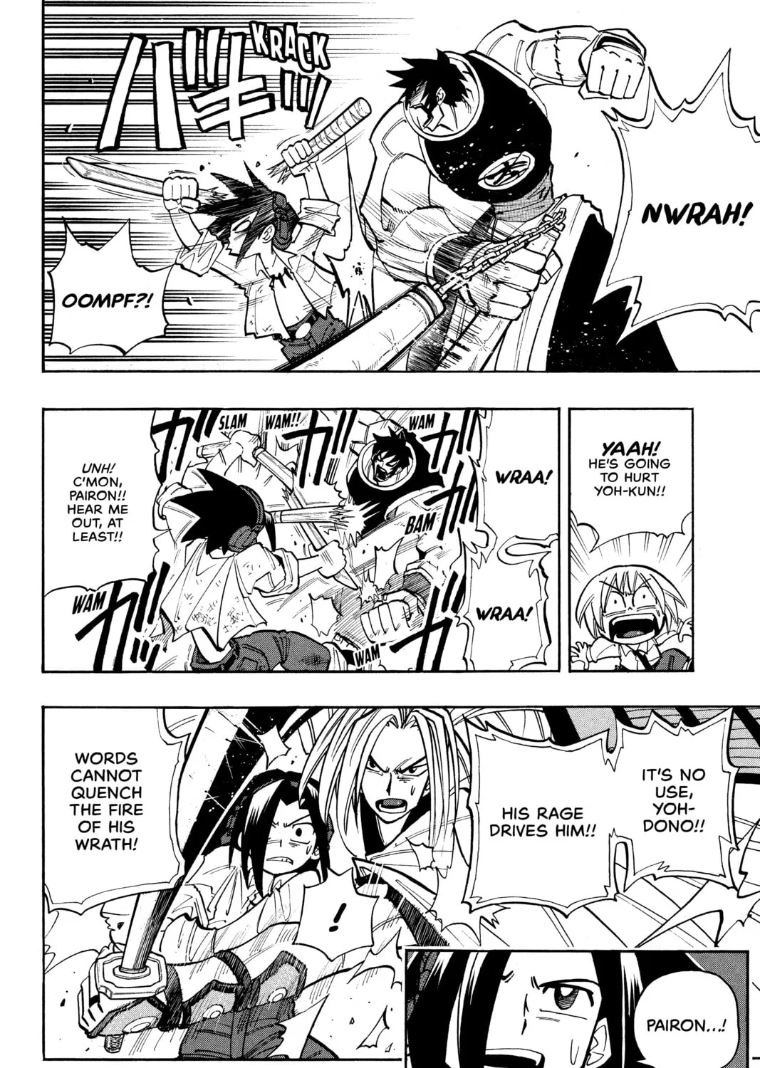 Read Shaman King chapter 15 image 32 on Lezhin
