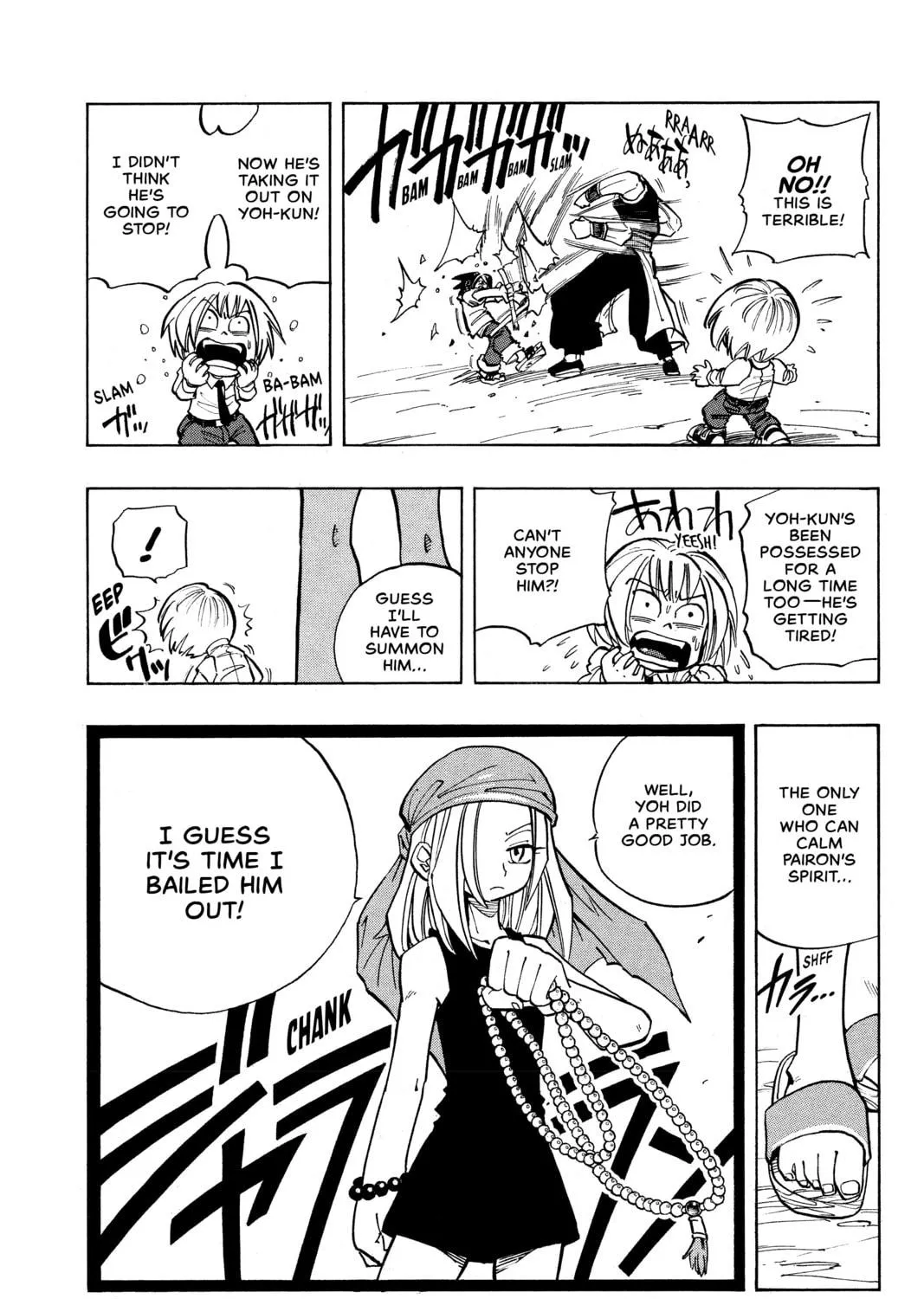 Read Shaman King chapter 15 image 34 on Lezhin
