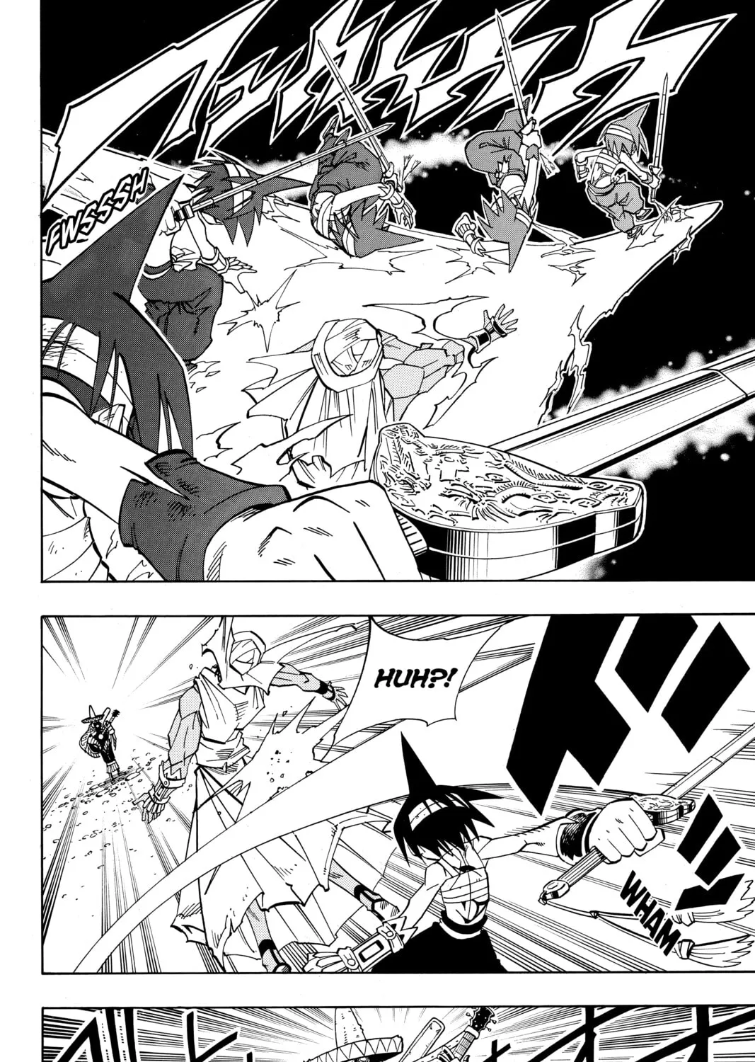 Read Shaman King chapter 150 image 18 on Lezhin